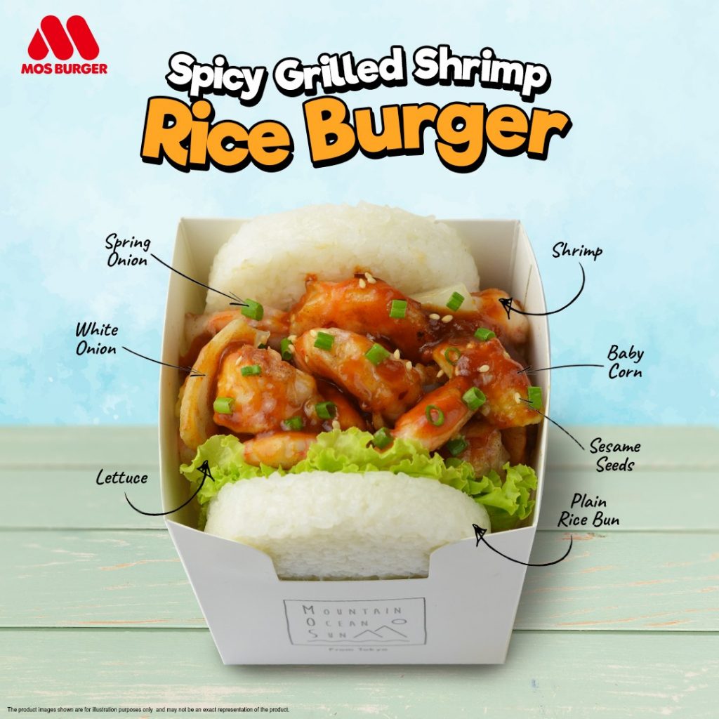mos spicy grilled shrimp rice burger